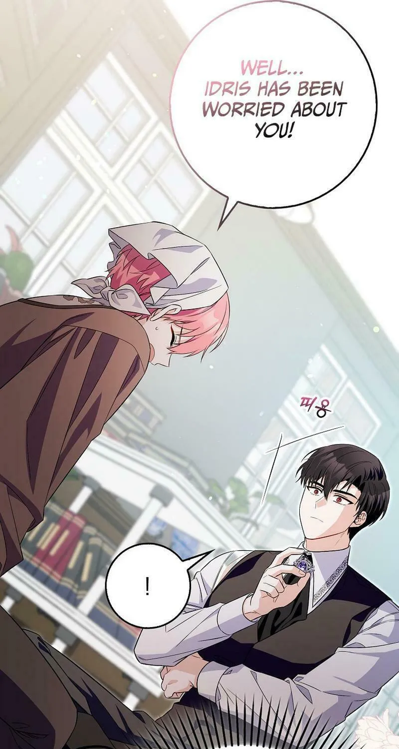 Beware of the Strongest Man Who Is Crazy About Me Chapter 12 page 19 - 