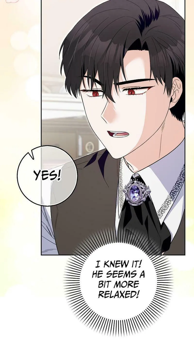 Beware of the Strongest Man Who Is Crazy About Me Chapter 12 page 21 - 