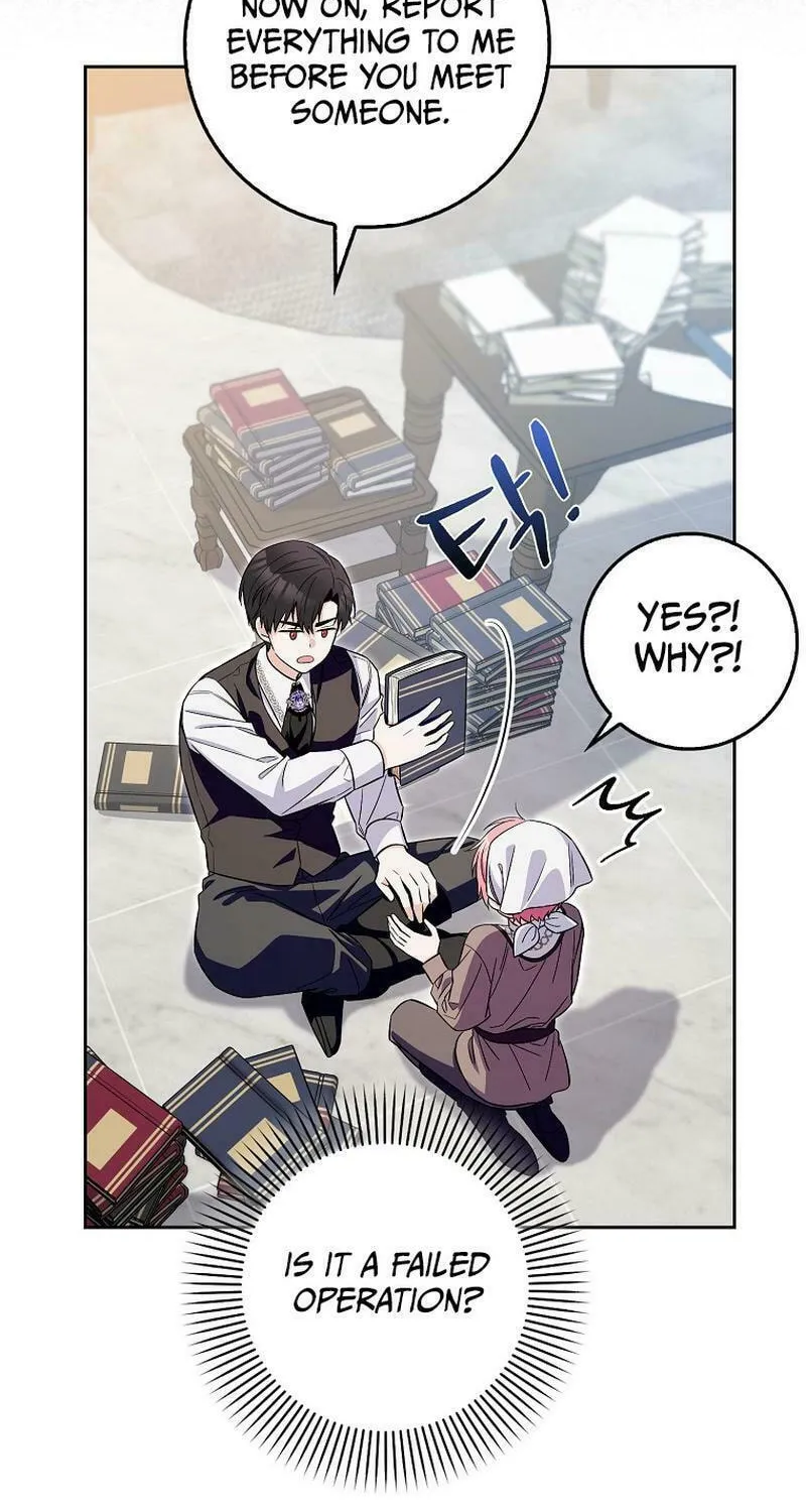 Beware of the Strongest Man Who Is Crazy About Me Chapter 12 page 25 - 