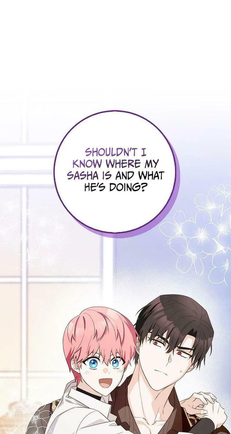 Beware of the Strongest Man Who Is Crazy About Me Chapter 12 page 26 - 