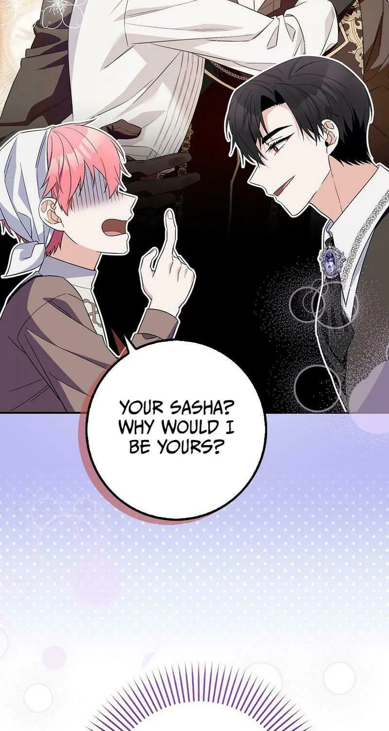 Beware of the Strongest Man Who Is Crazy About Me Chapter 12 page 27 - 