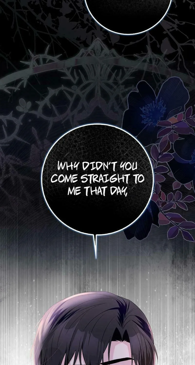 Beware of the Strongest Man Who Is Crazy About Me Chapter 12 page 4 - 