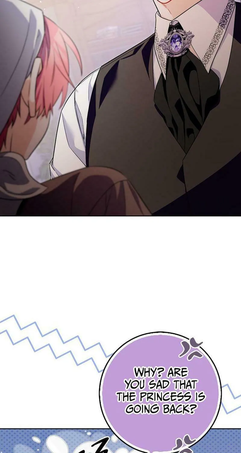 Beware of the Strongest Man Who Is Crazy About Me Chapter 12 page 38 - 