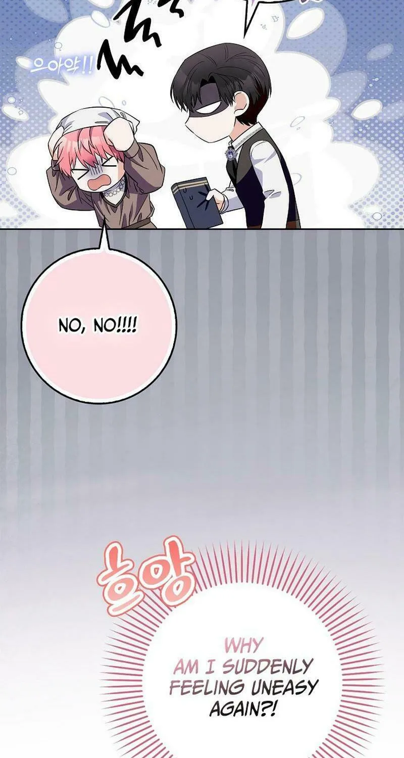 Beware of the Strongest Man Who Is Crazy About Me Chapter 12 page 39 - 
