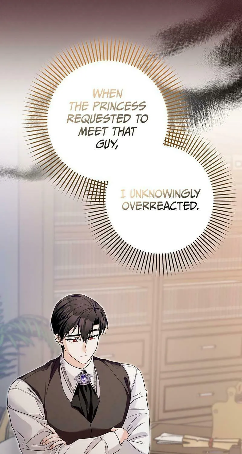 Beware of the Strongest Man Who Is Crazy About Me Chapter 12 page 62 - 