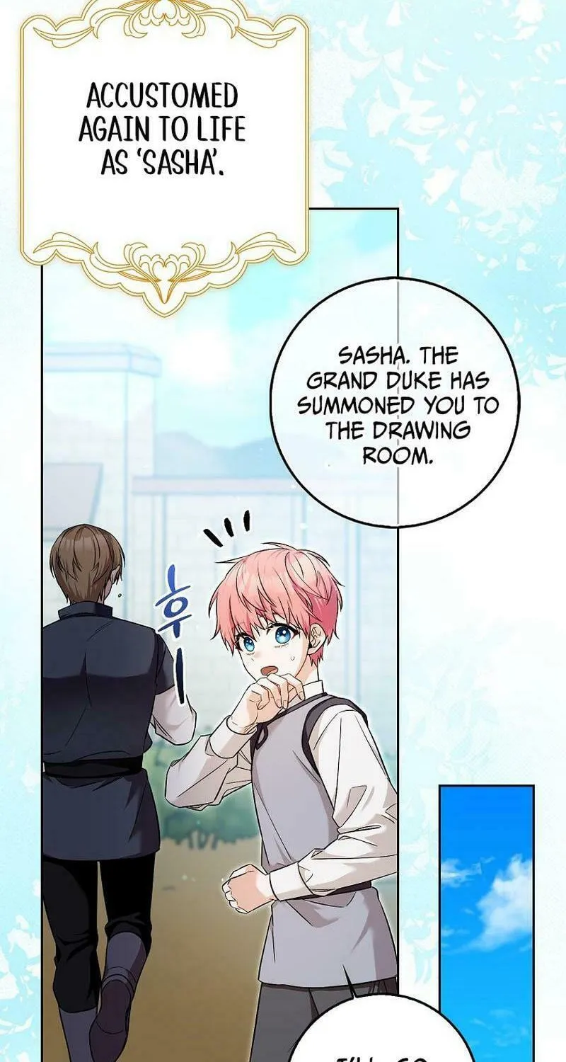 Beware of the Strongest Man Who Is Crazy About Me Chapter 12 page 69 - 