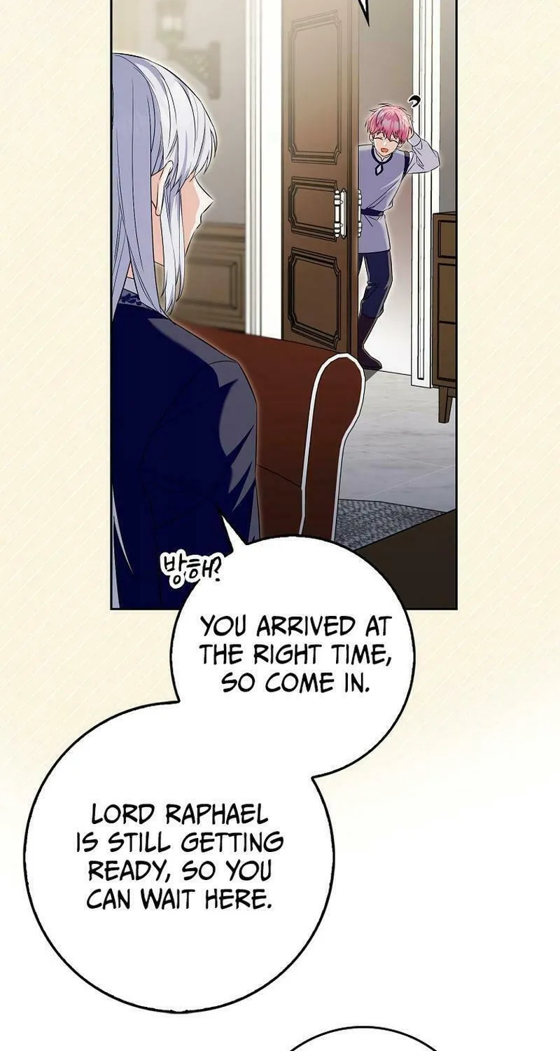 Beware of the Strongest Man Who Is Crazy About Me Chapter 12 page 75 - 