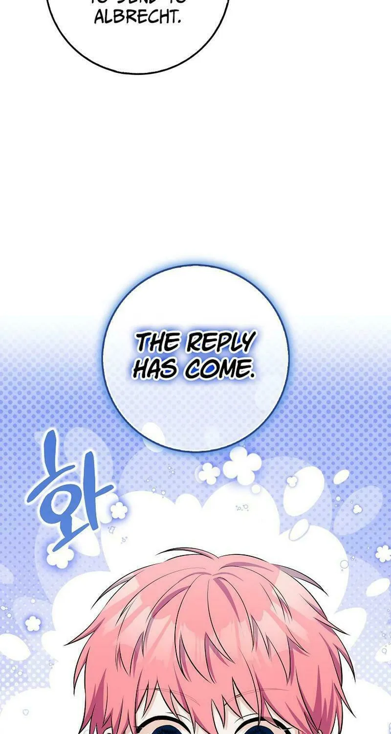 Beware of the Strongest Man Who Is Crazy About Me Chapter 12 page 78 - 