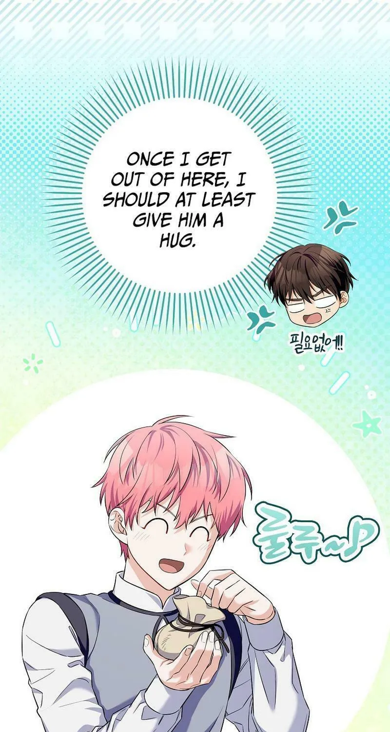 Beware of the Strongest Man Who Is Crazy About Me Chapter 12 page 81 - 