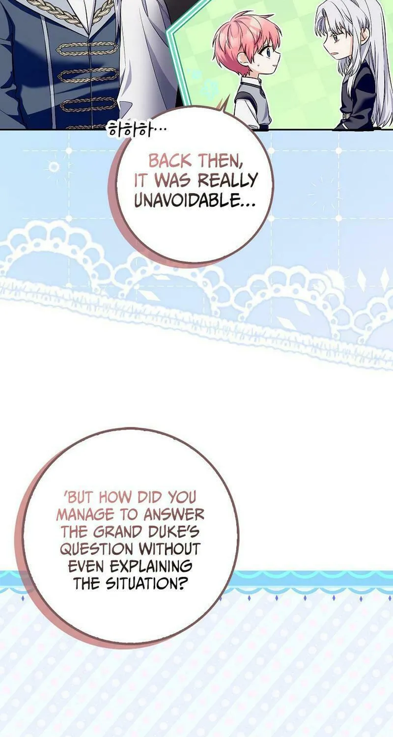 Beware of the Strongest Man Who Is Crazy About Me Chapter 12 page 86 - 