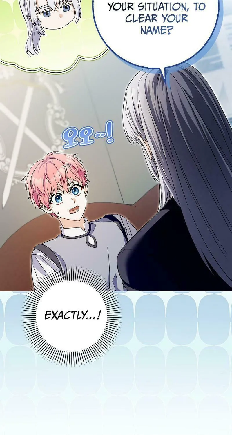 Beware of the Strongest Man Who Is Crazy About Me Chapter 12 page 90 - 
