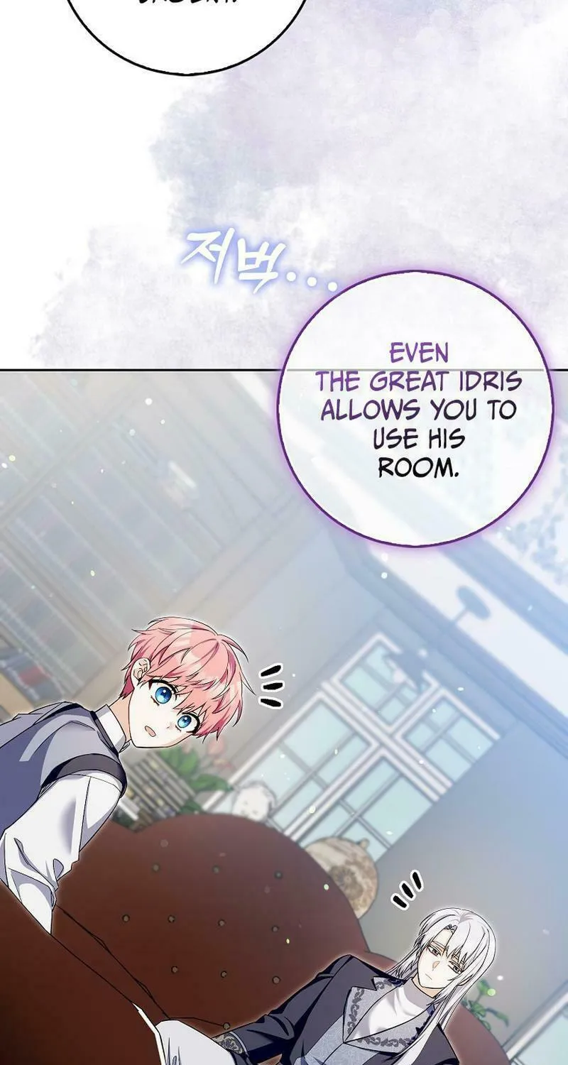 Beware of the Strongest Man Who Is Crazy About Me Chapter 12 page 92 - 