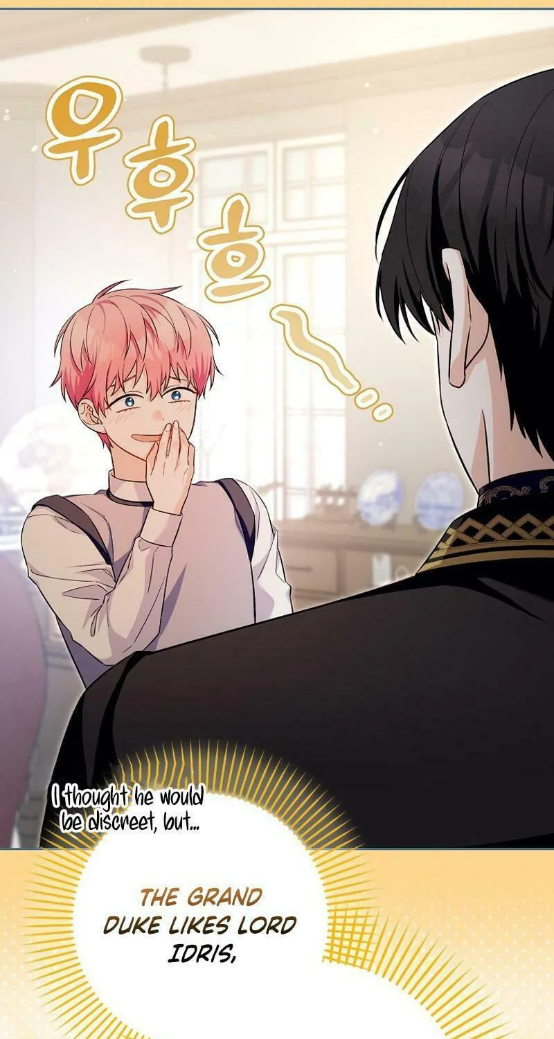 Beware of the Strongest Man Who Is Crazy About Me Chapter 13 page 2 - 