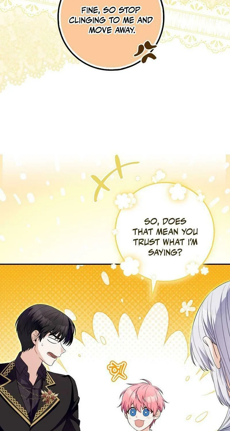 Beware of the Strongest Man Who Is Crazy About Me Chapter 13 page 16 - 