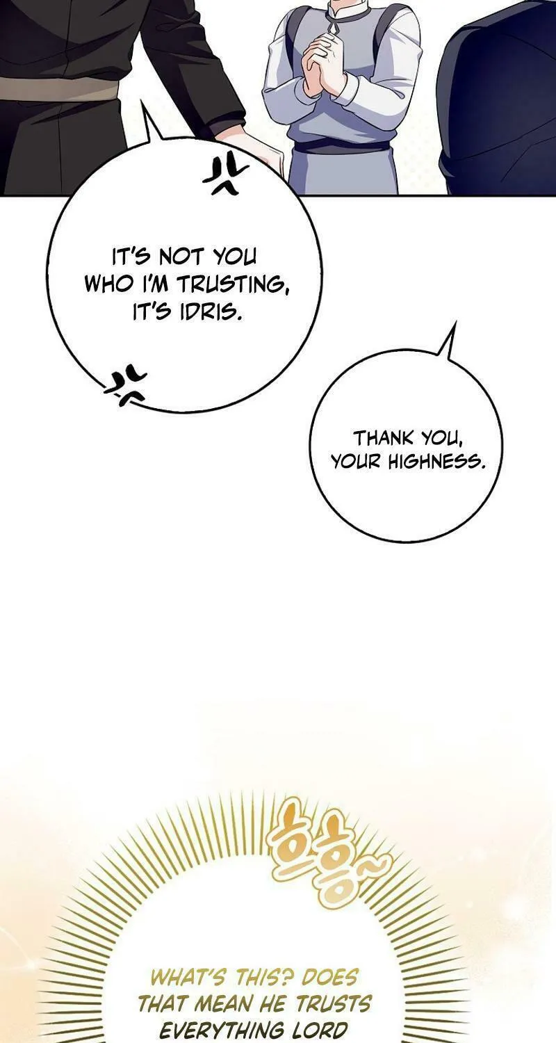 Beware of the Strongest Man Who Is Crazy About Me Chapter 13 page 17 - 