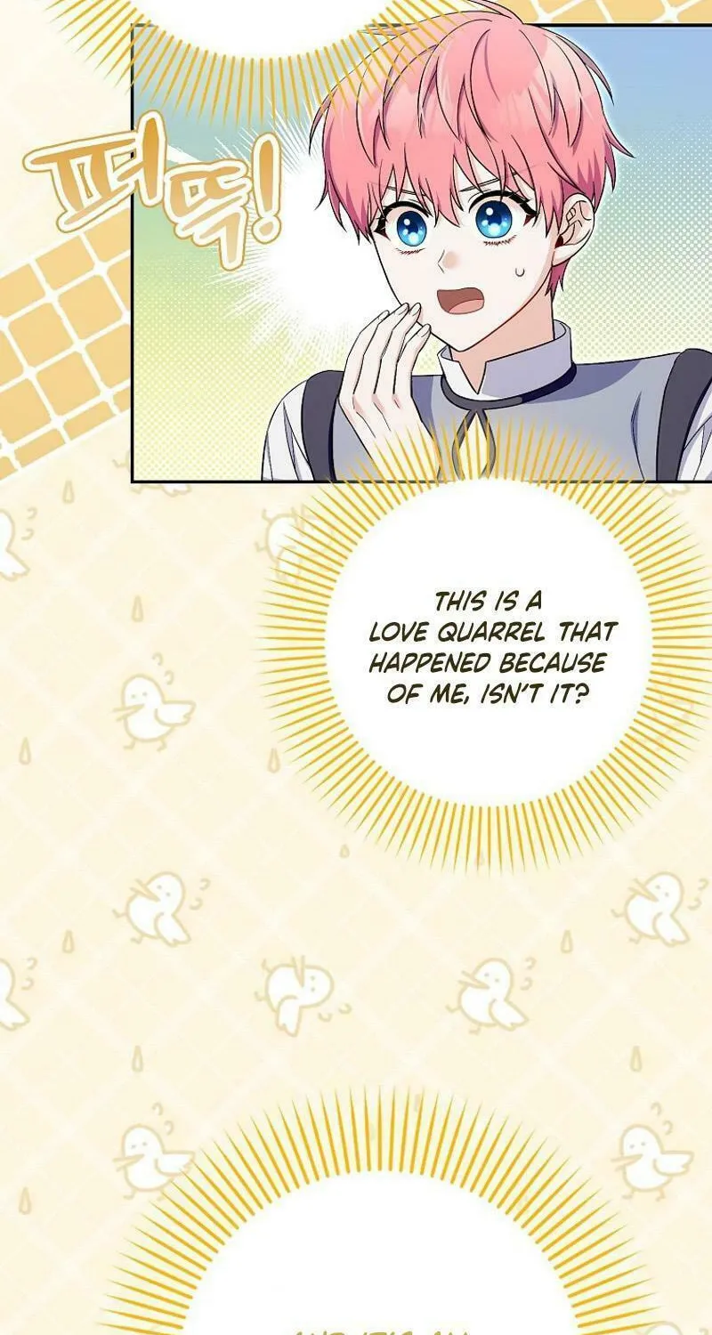 Beware of the Strongest Man Who Is Crazy About Me Chapter 13 page 4 - 