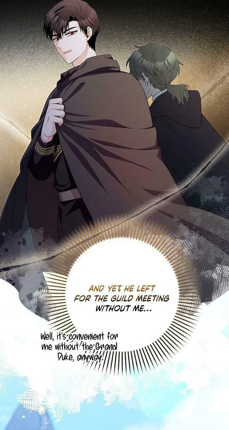 Beware of the Strongest Man Who Is Crazy About Me Chapter 13 page 31 - 