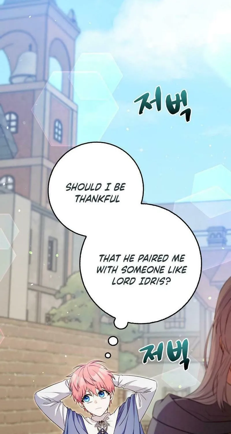 Beware of the Strongest Man Who Is Crazy About Me Chapter 13 page 32 - 