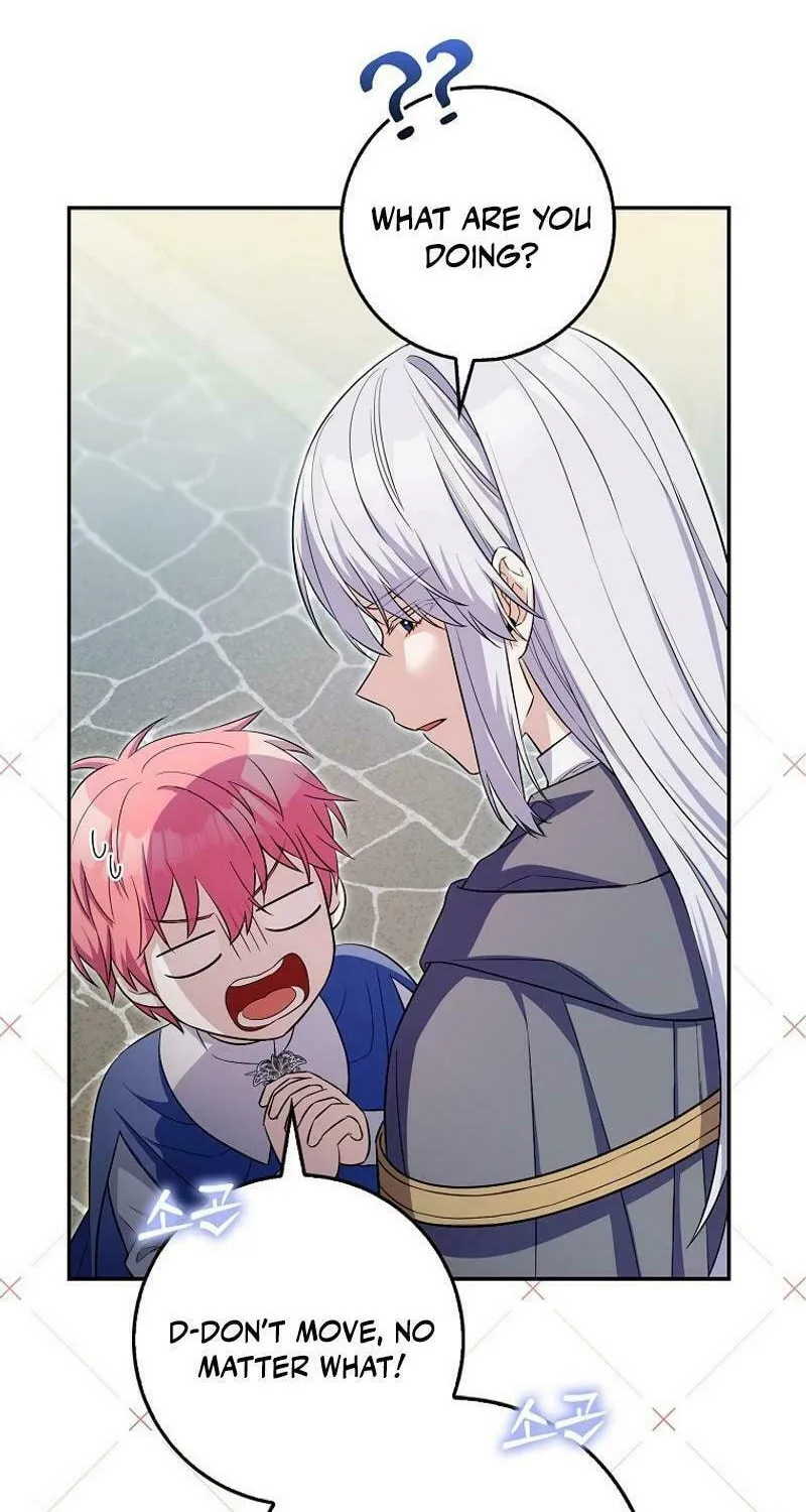 Beware of the Strongest Man Who Is Crazy About Me Chapter 13 page 39 - 