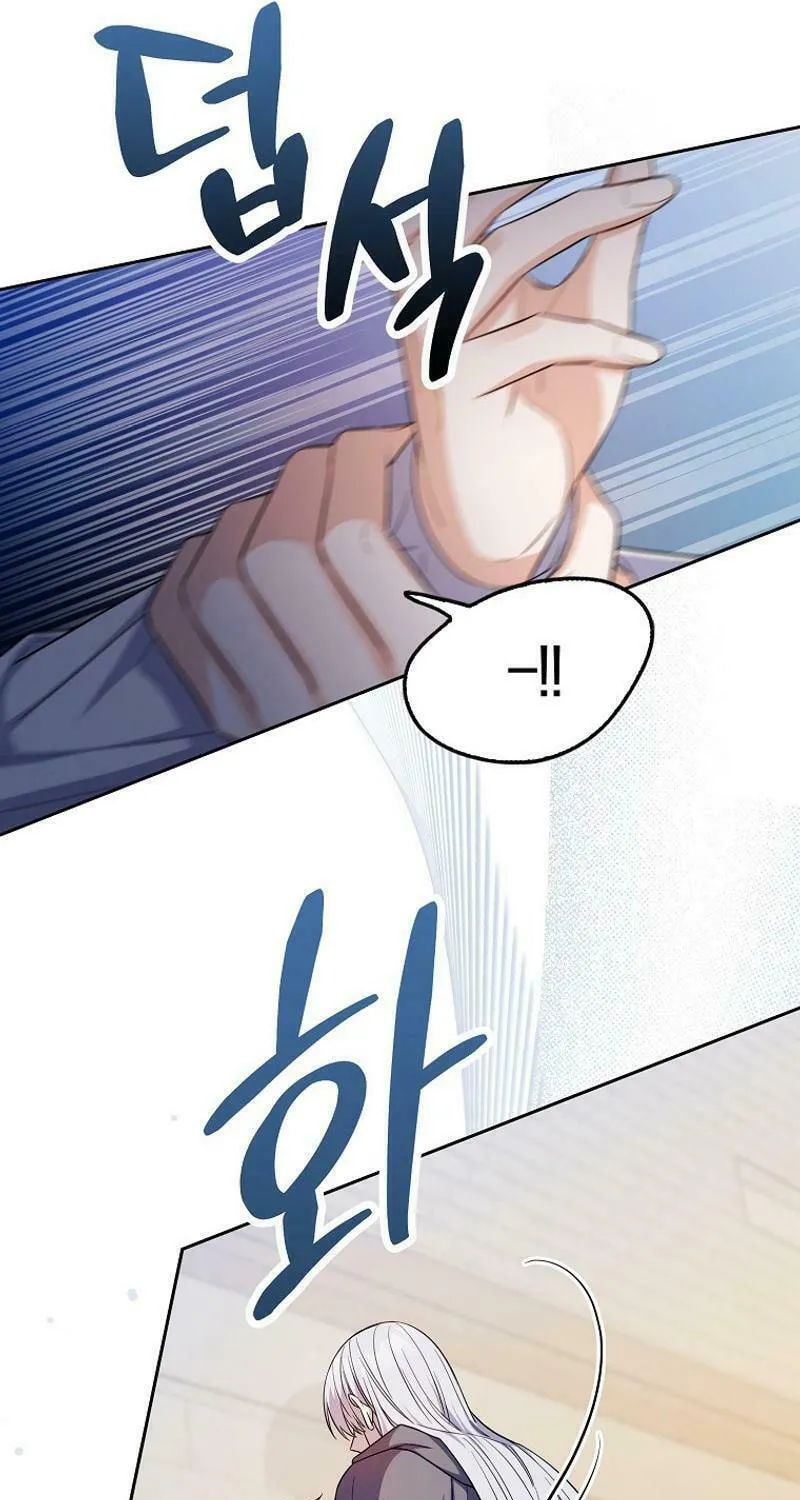 Beware of the Strongest Man Who Is Crazy About Me Chapter 13 page 41 - 