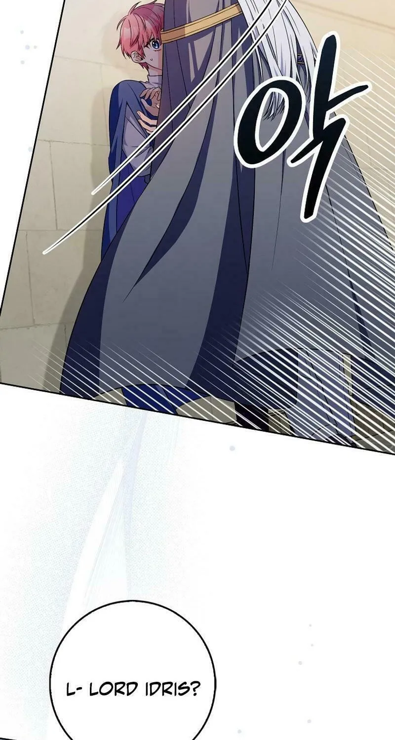 Beware of the Strongest Man Who Is Crazy About Me Chapter 13 page 42 - 