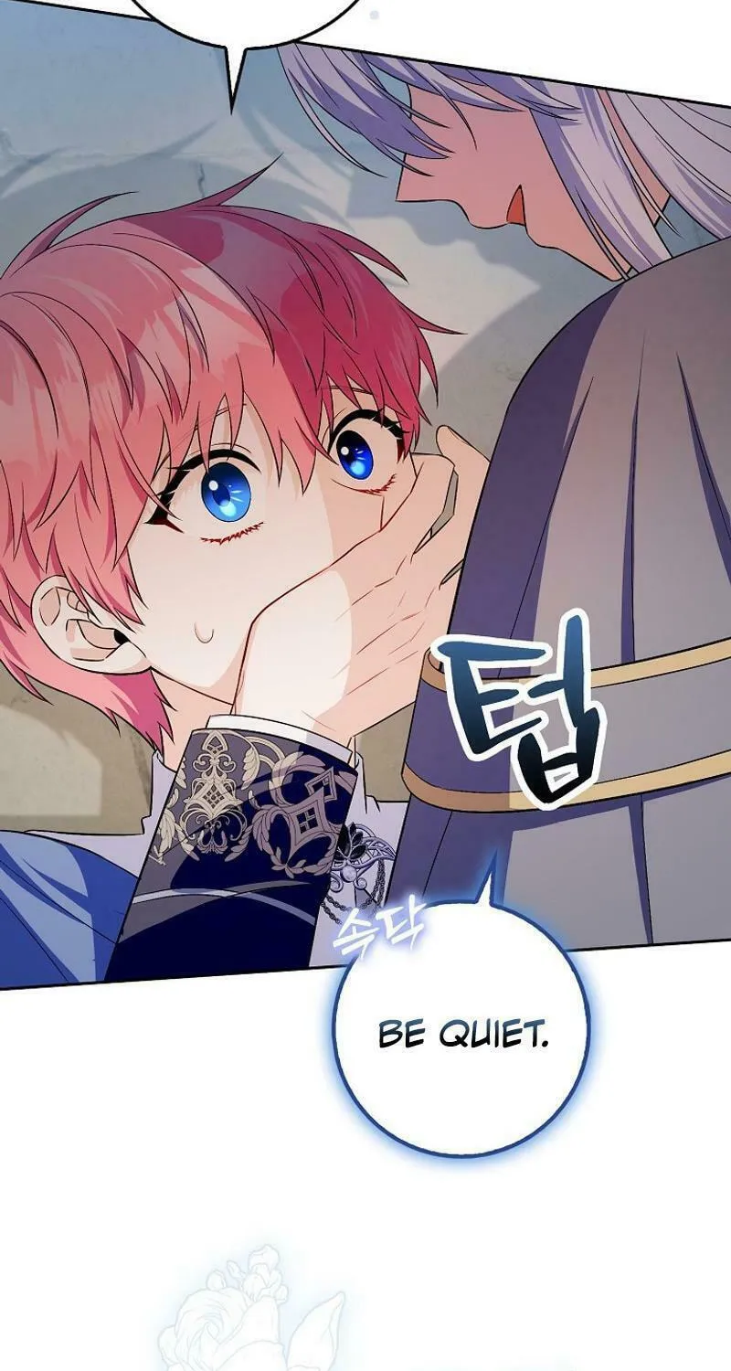 Beware of the Strongest Man Who Is Crazy About Me Chapter 13 page 43 - 