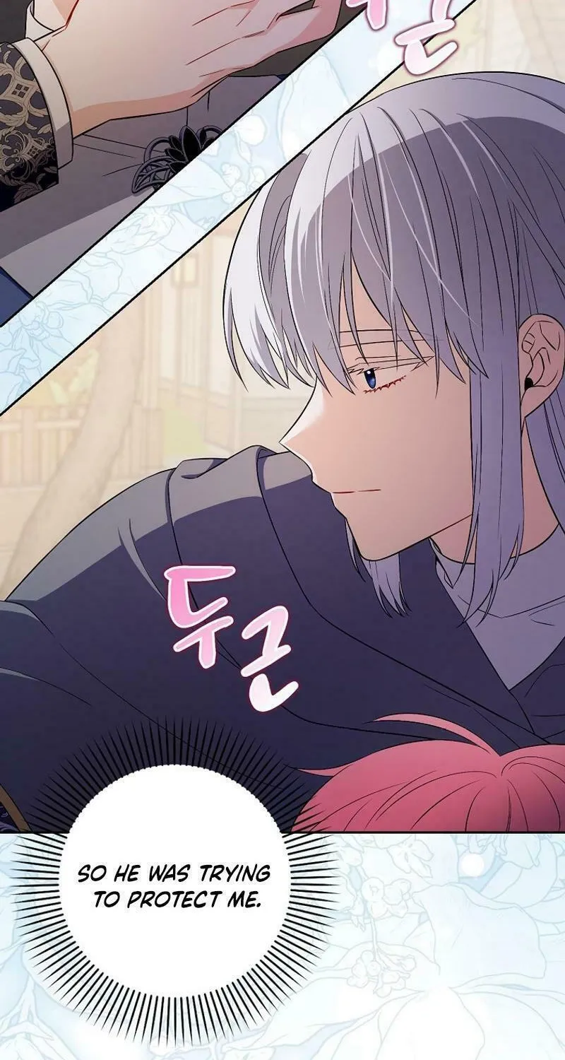 Beware of the Strongest Man Who Is Crazy About Me Chapter 13 page 46 - 