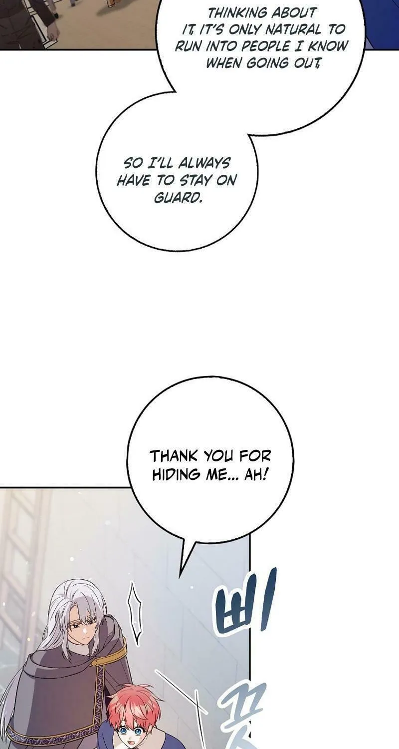 Beware of the Strongest Man Who Is Crazy About Me Chapter 13 page 49 - 