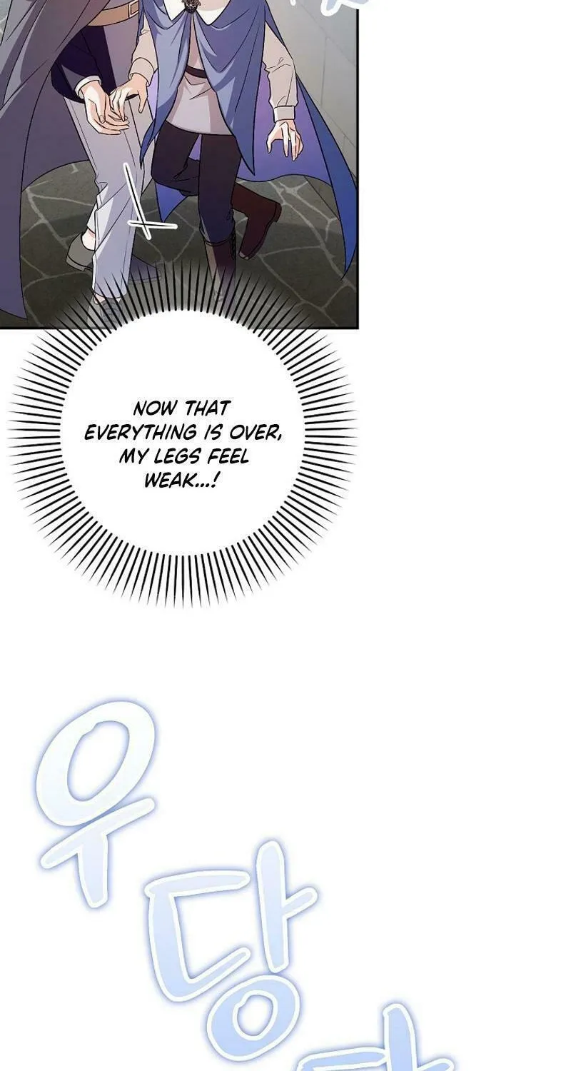 Beware of the Strongest Man Who Is Crazy About Me Chapter 13 page 50 - 