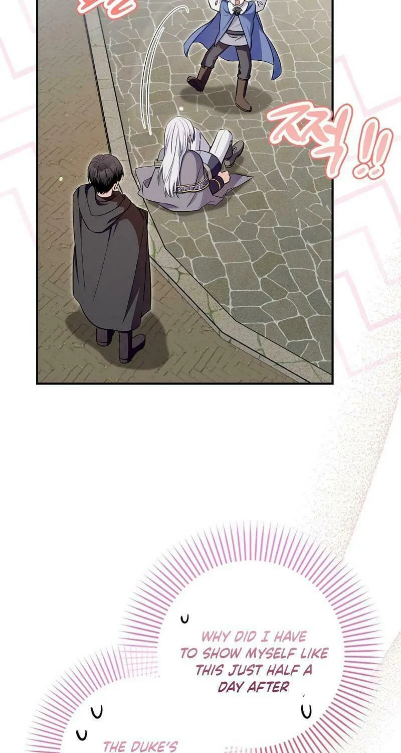 Beware of the Strongest Man Who Is Crazy About Me Chapter 13 page 56 - 