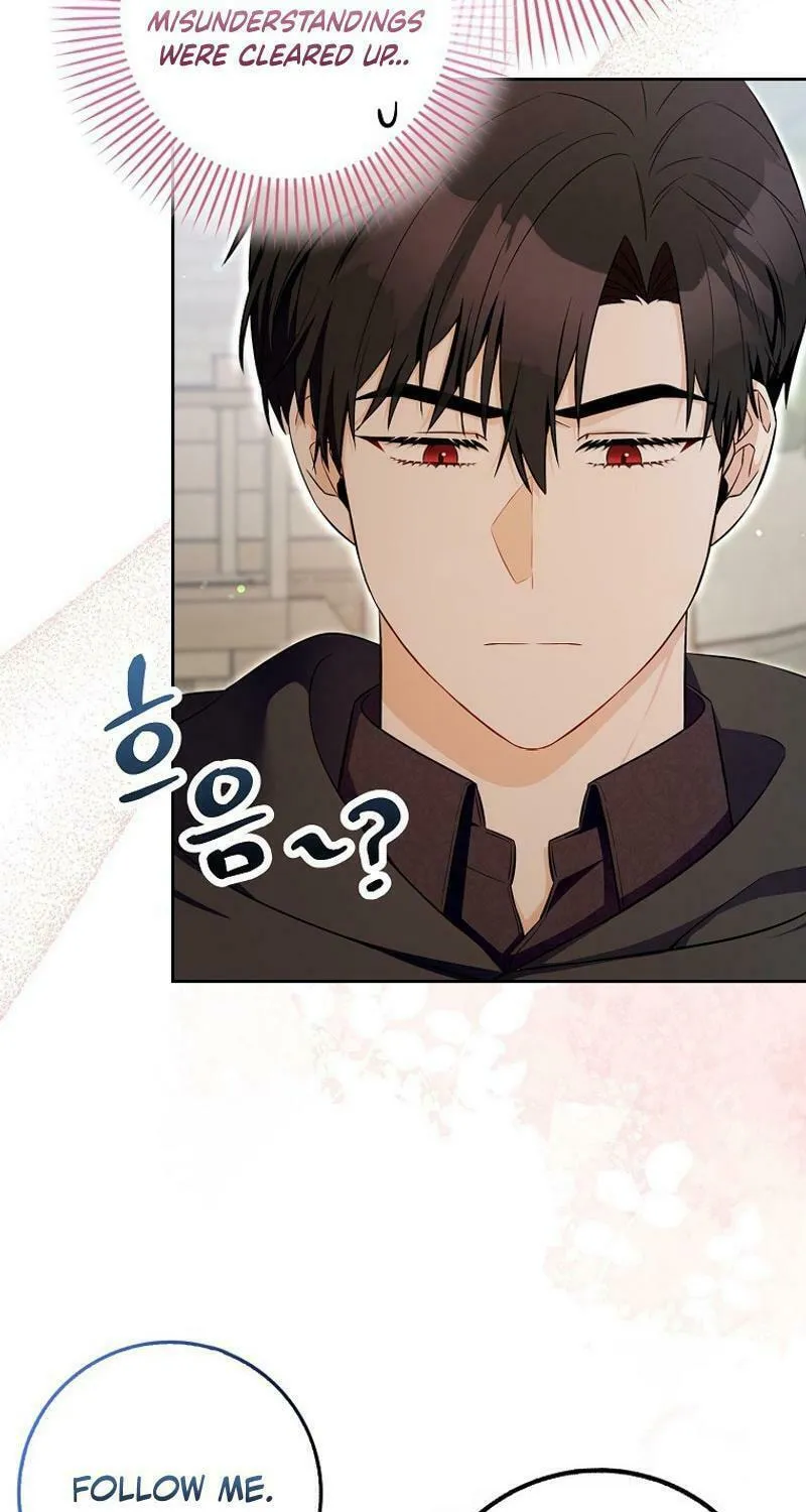 Beware of the Strongest Man Who Is Crazy About Me Chapter 13 page 57 - 