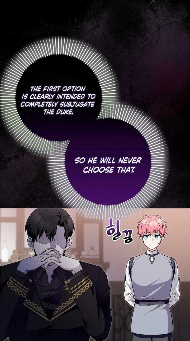 Beware of the Strongest Man Who Is Crazy About Me Chapter 13 page 76 - 