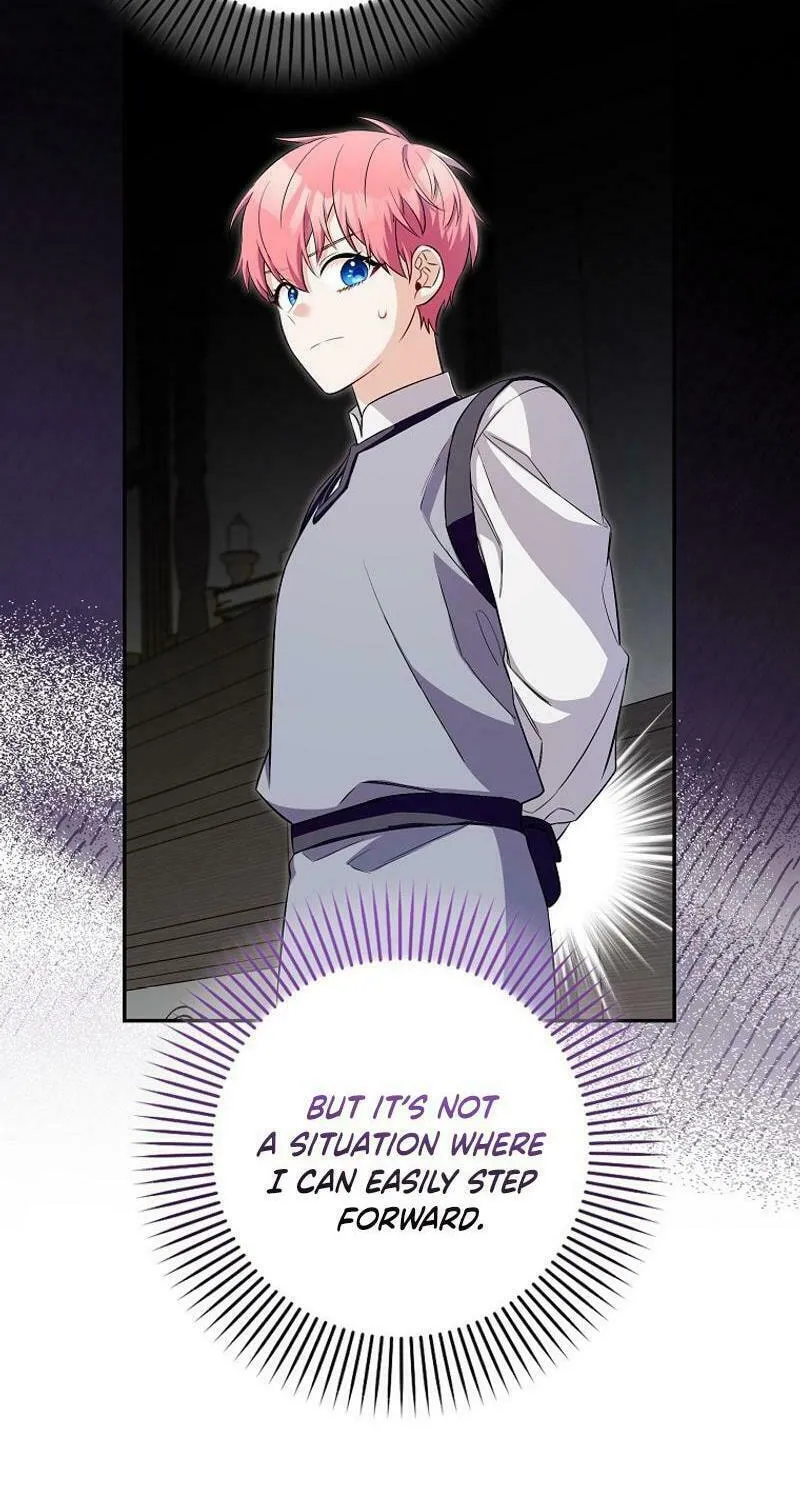 Beware of the Strongest Man Who Is Crazy About Me Chapter 13 page 79 - 