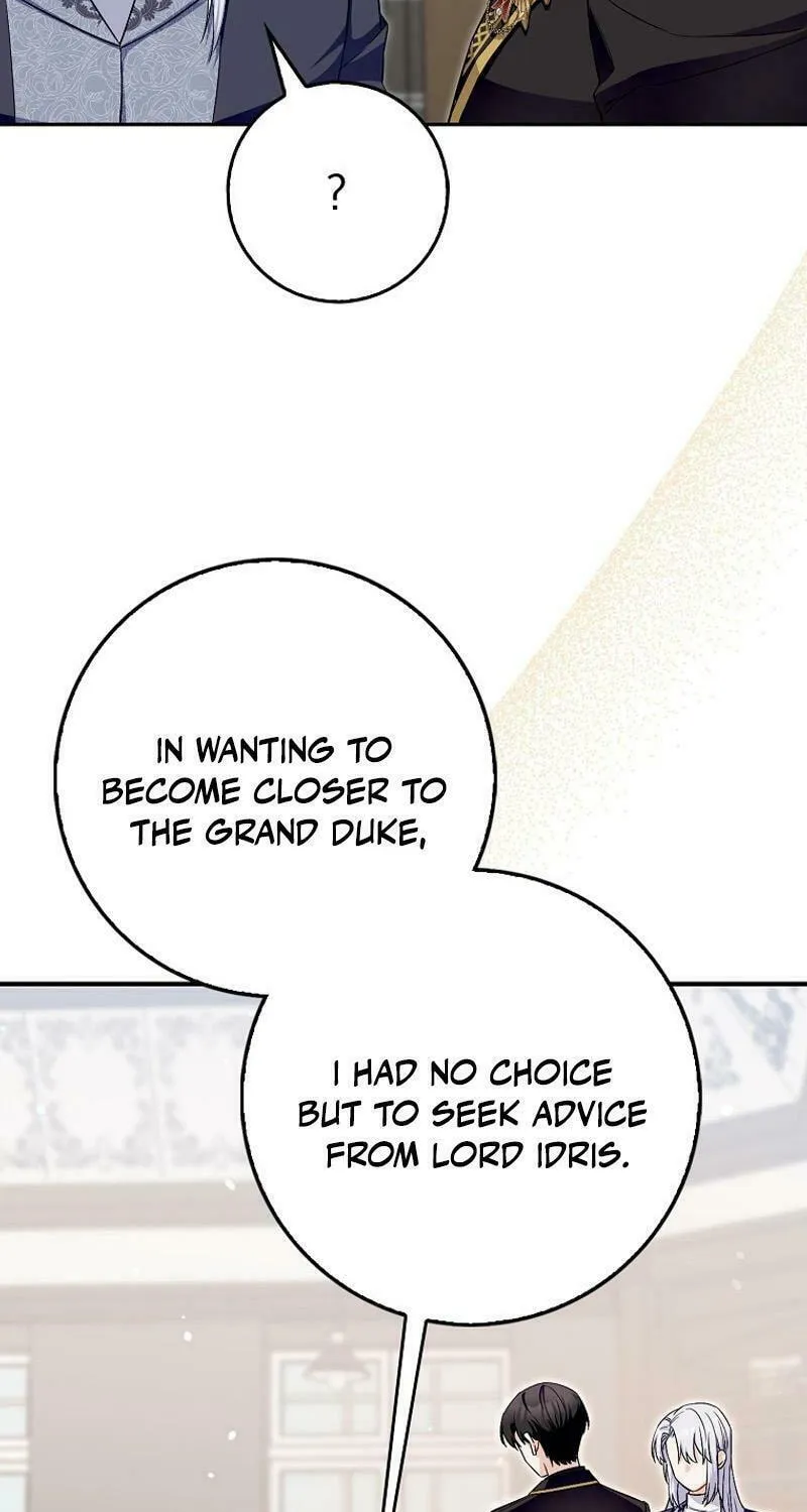 Beware of the Strongest Man Who Is Crazy About Me Chapter 13 page 9 - 