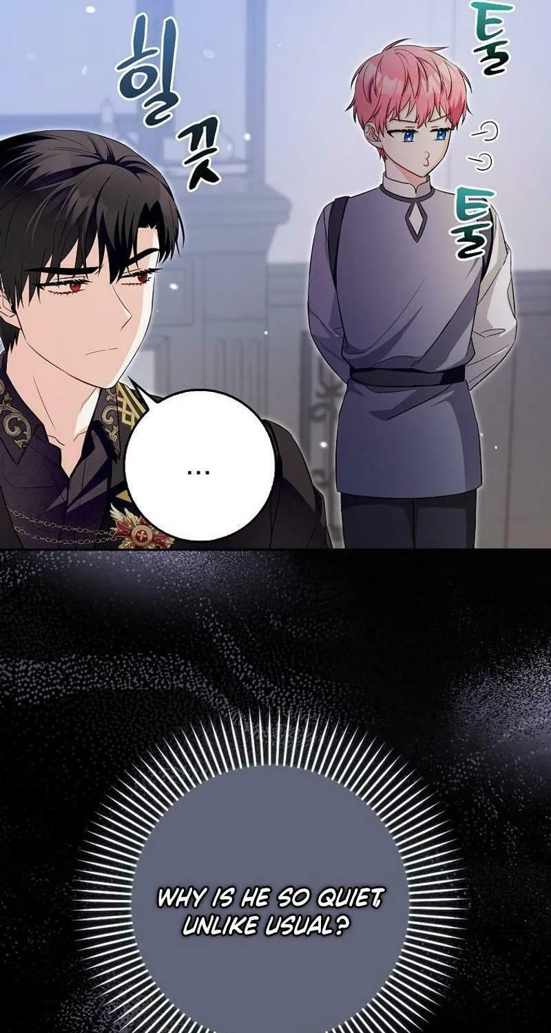 Beware of the Strongest Man Who Is Crazy About Me Chapter 13 page 82 - 