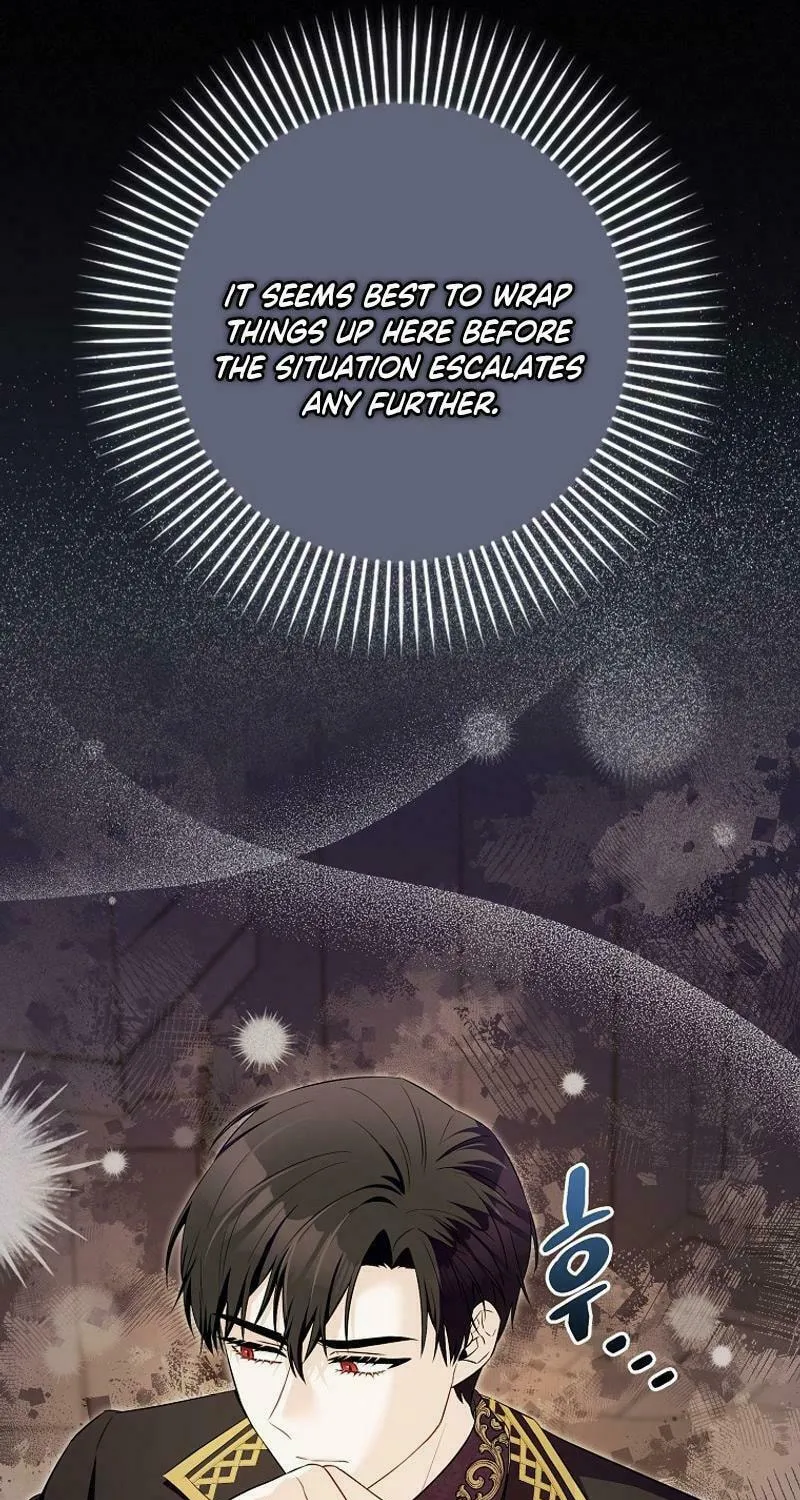 Beware of the Strongest Man Who Is Crazy About Me Chapter 13 page 87 - 