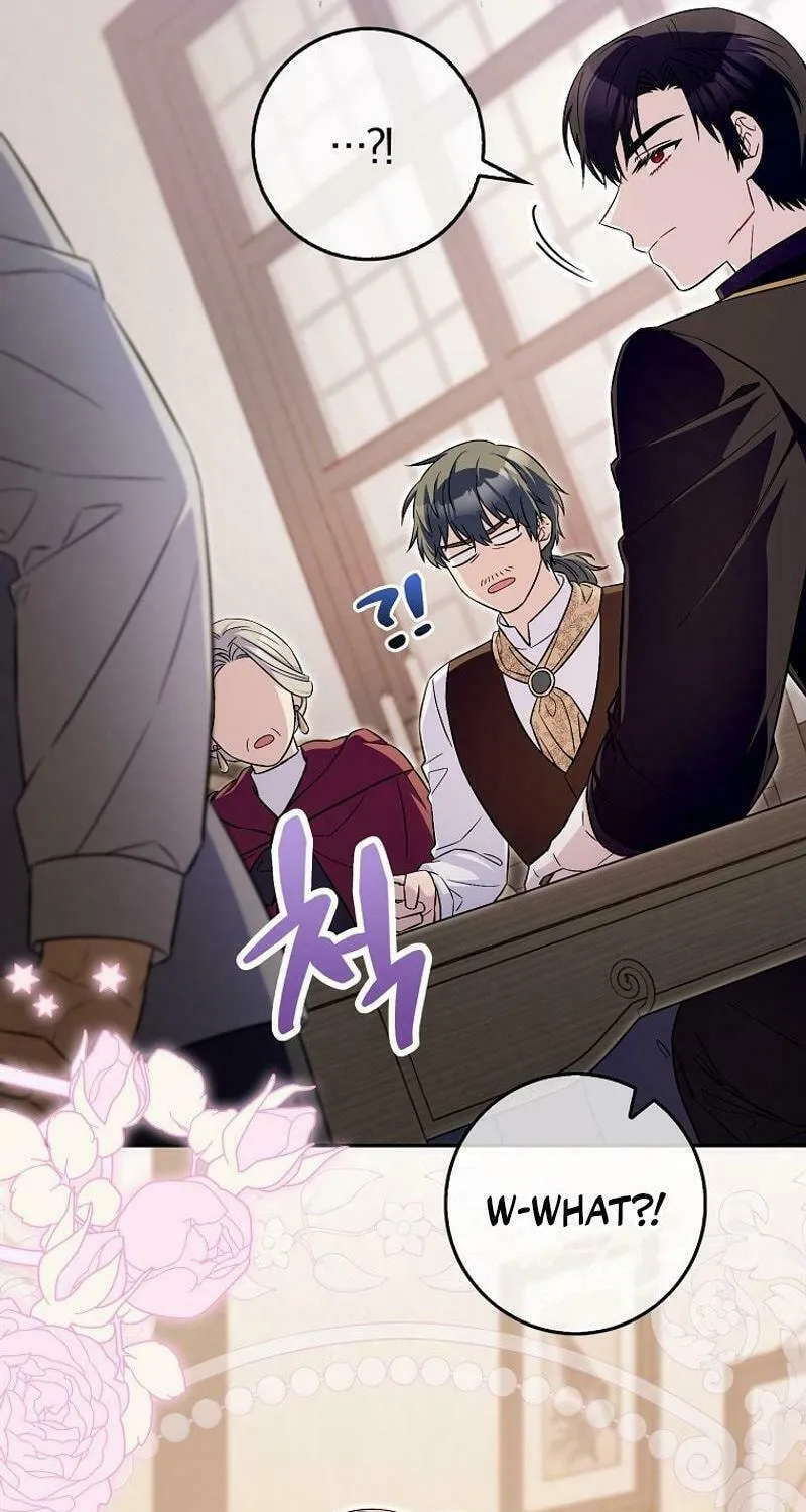 Beware of the Strongest Man Who Is Crazy About Me Chapter 13 page 93 - 