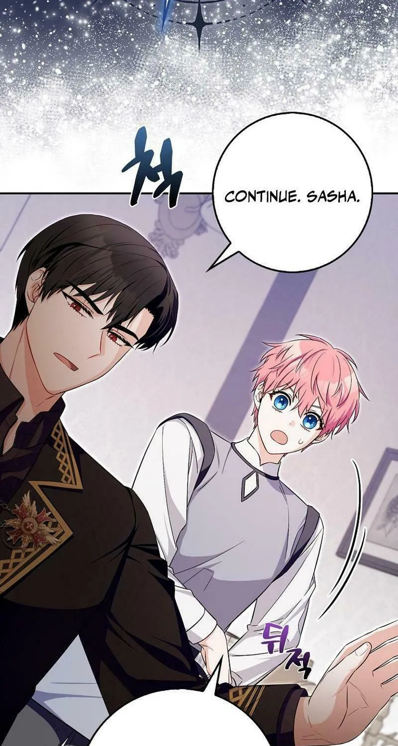 Beware of the Strongest Man Who Is Crazy About Me Chapter 13 page 97 - 