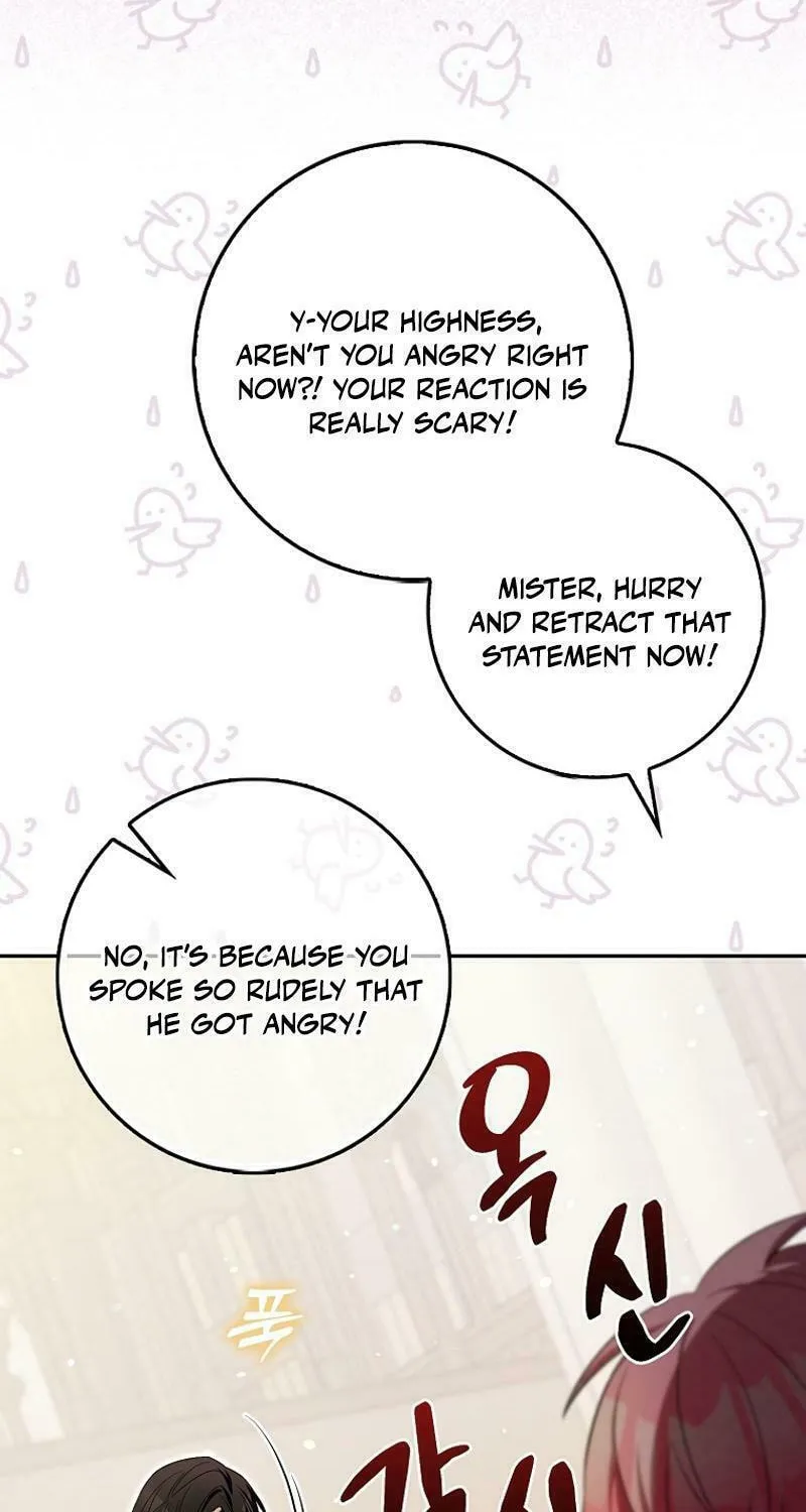 Beware of the Strongest Man Who Is Crazy About Me Chapter 14 page 104 - 