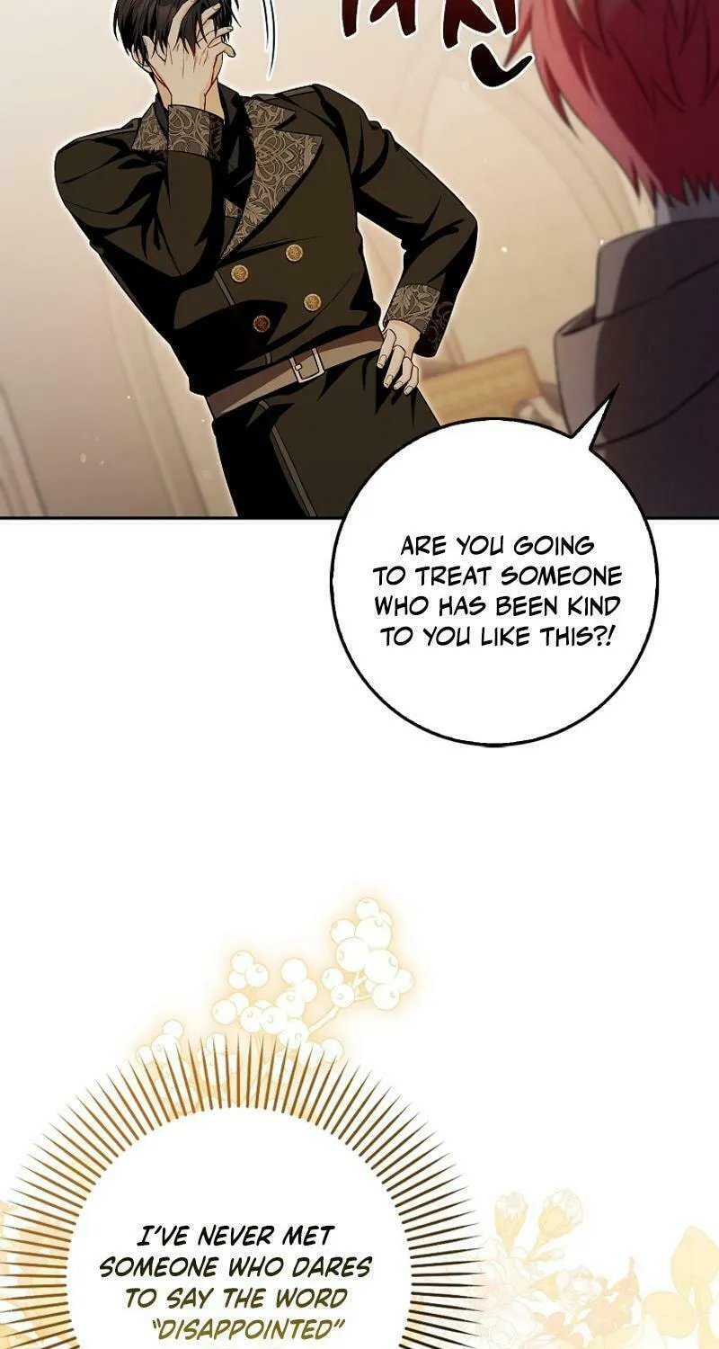 Beware of the Strongest Man Who Is Crazy About Me Chapter 14 page 105 - 