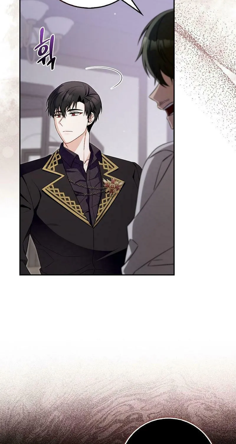 Beware of the Strongest Man Who Is Crazy About Me Chapter 14 page 15 - 