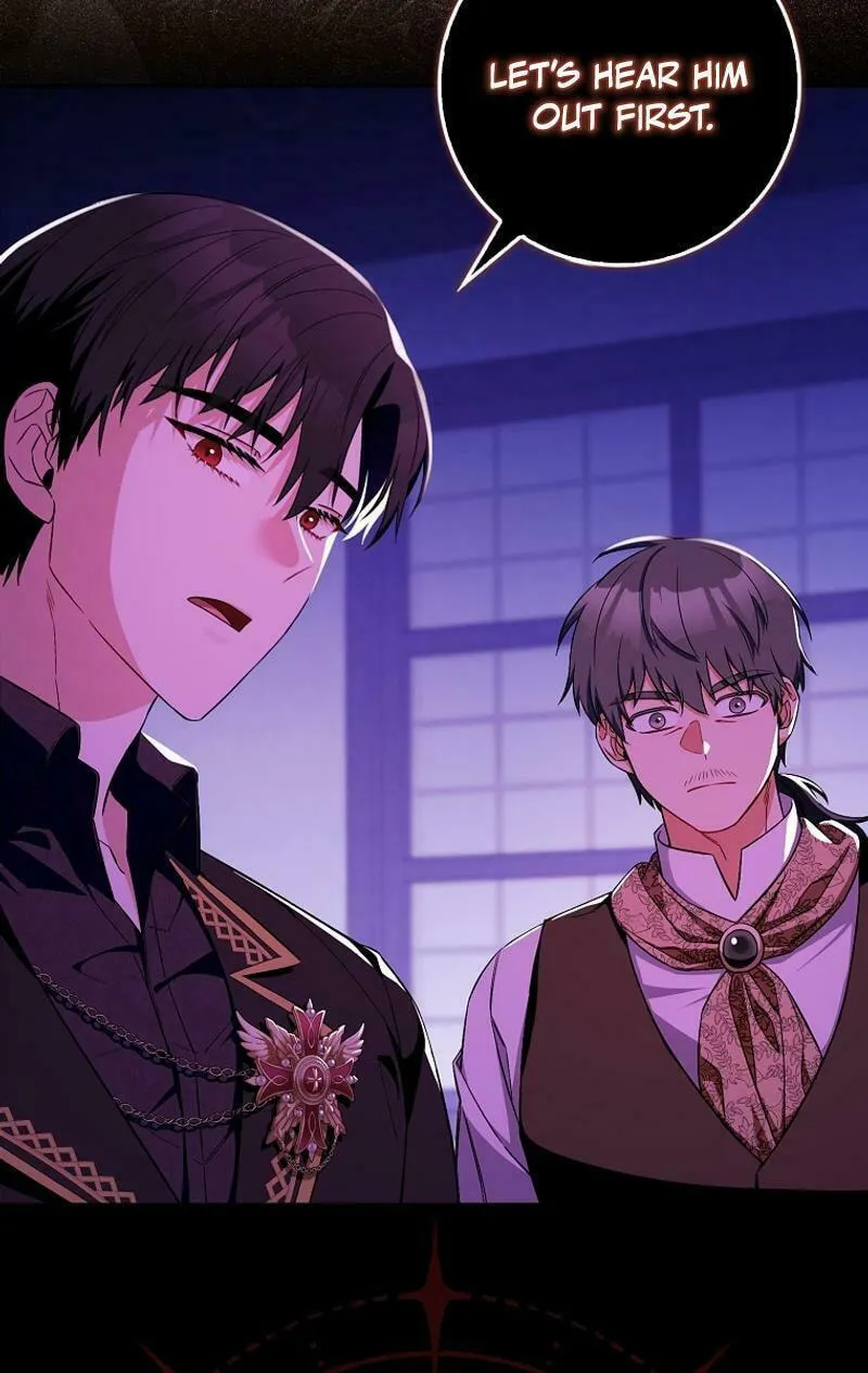 Beware of the Strongest Man Who Is Crazy About Me Chapter 14 page 16 - 