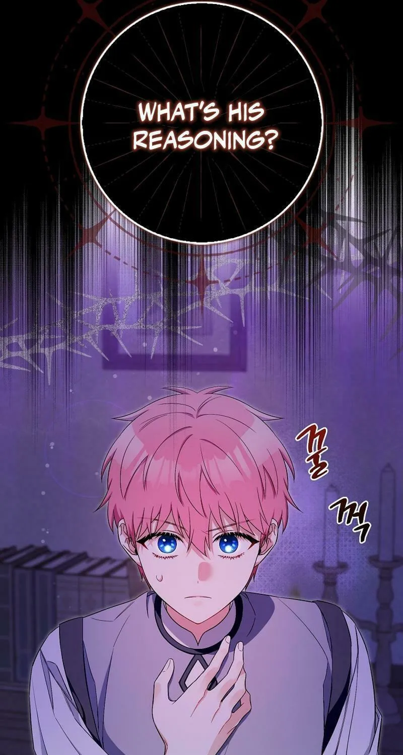 Beware of the Strongest Man Who Is Crazy About Me Chapter 14 page 17 - 