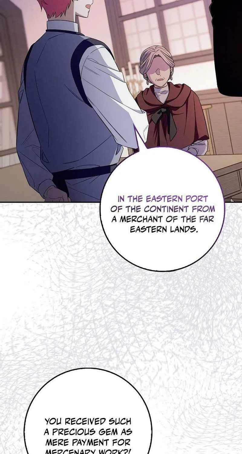Beware of the Strongest Man Who Is Crazy About Me Chapter 14 page 20 - 