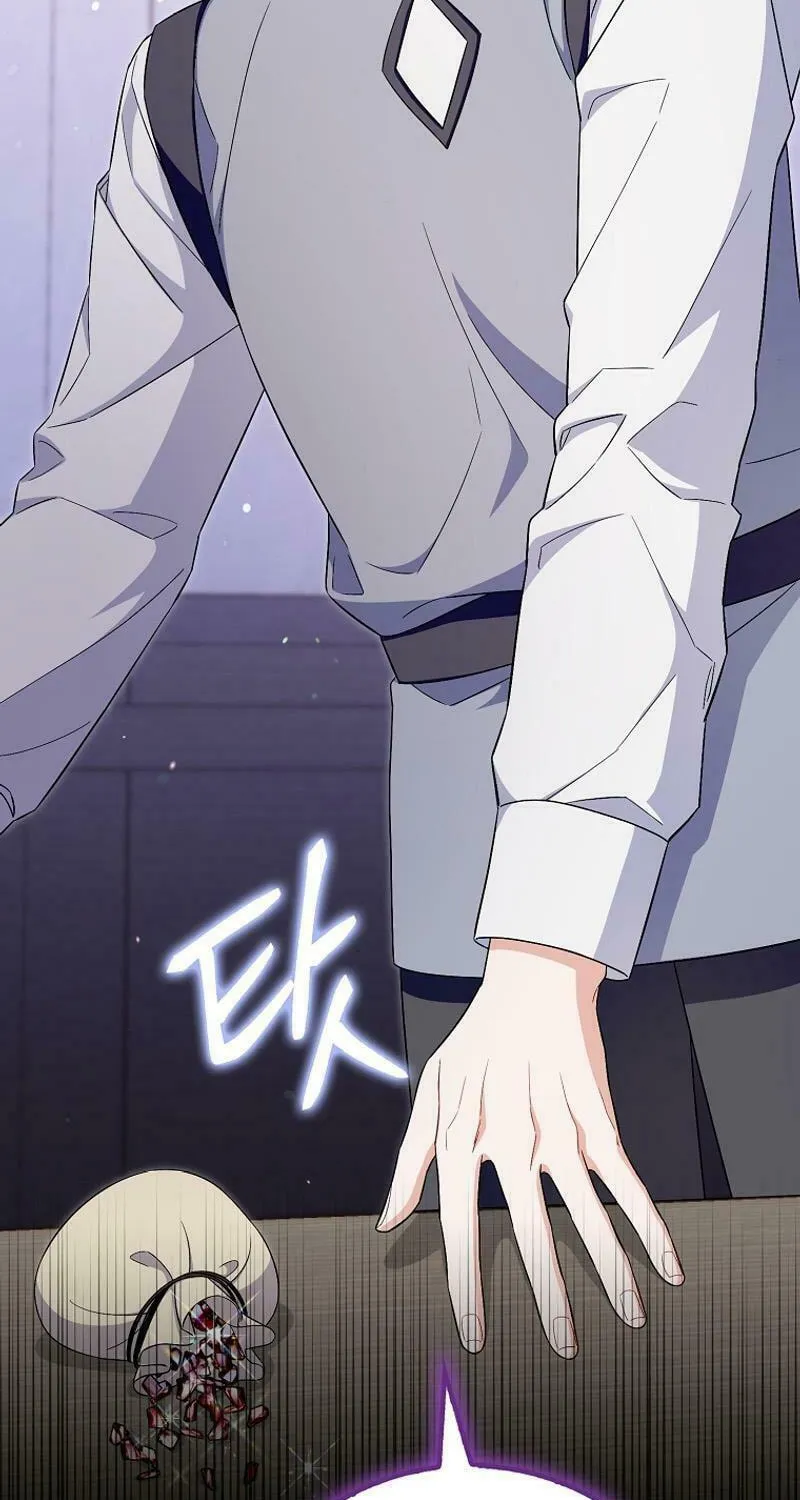 Beware of the Strongest Man Who Is Crazy About Me Chapter 14 page 3 - 