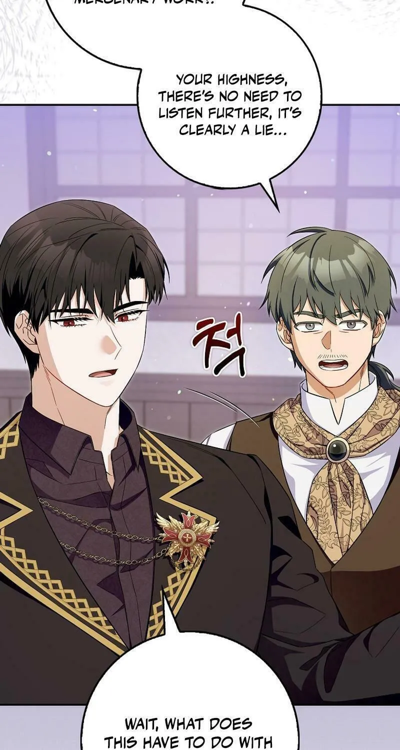 Beware of the Strongest Man Who Is Crazy About Me Chapter 14 page 21 - 