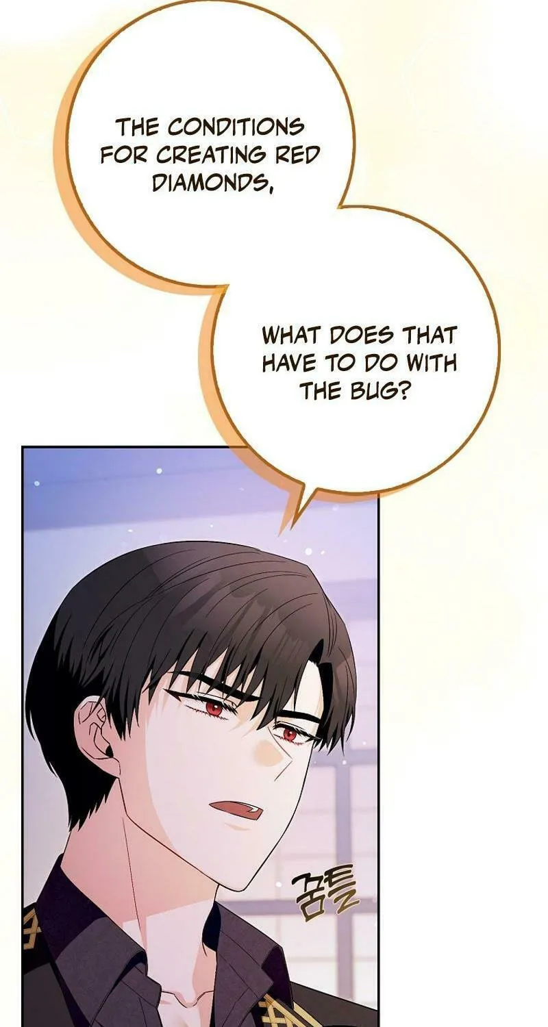 Beware of the Strongest Man Who Is Crazy About Me Chapter 14 page 29 - 
