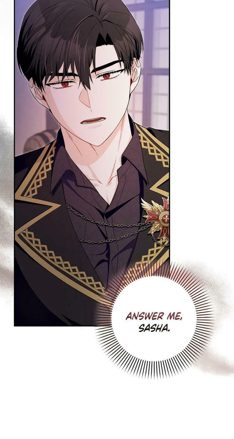 Beware of the Strongest Man Who Is Crazy About Me Chapter 14 page 45 - 