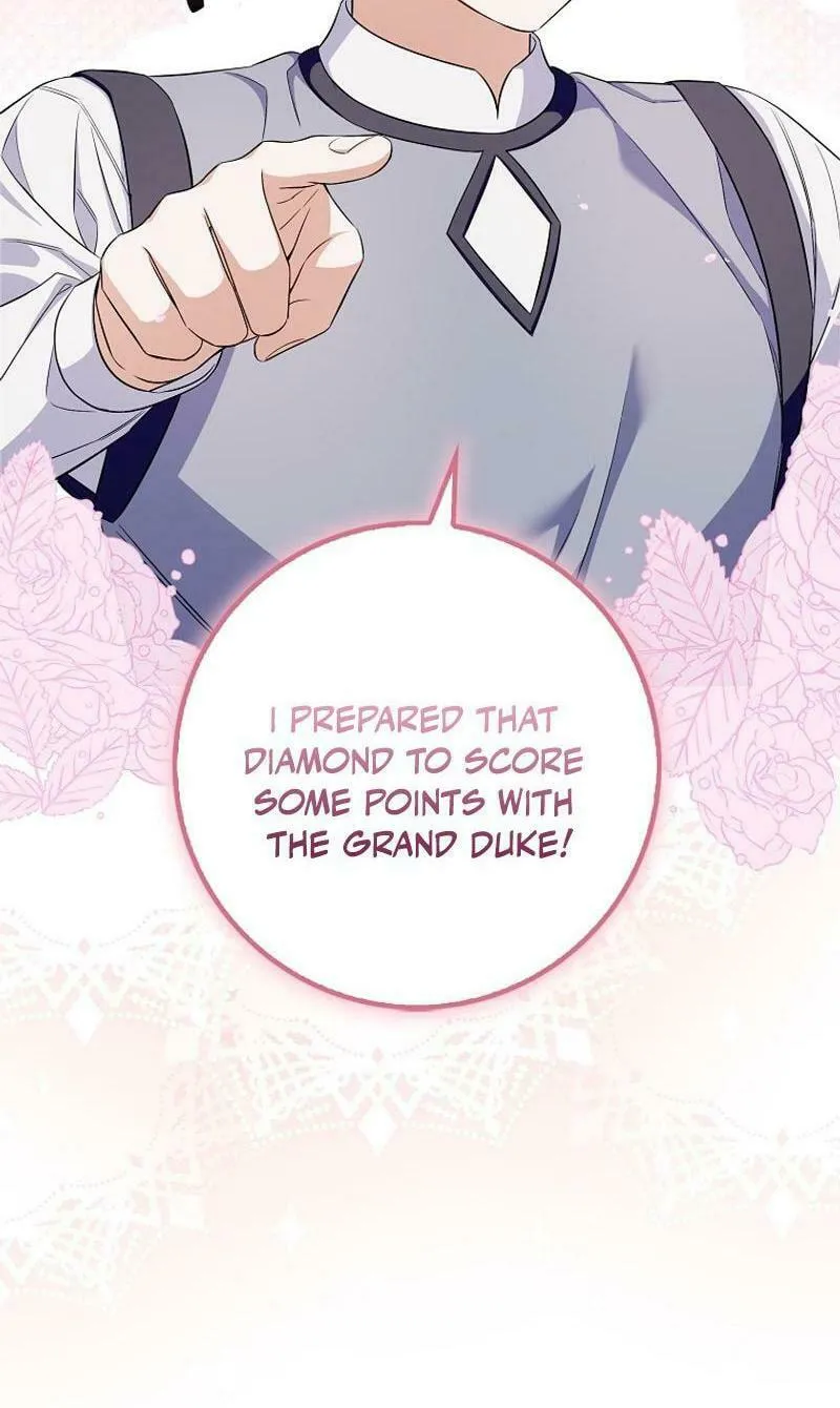 Beware of the Strongest Man Who Is Crazy About Me Chapter 14 page 56 - 