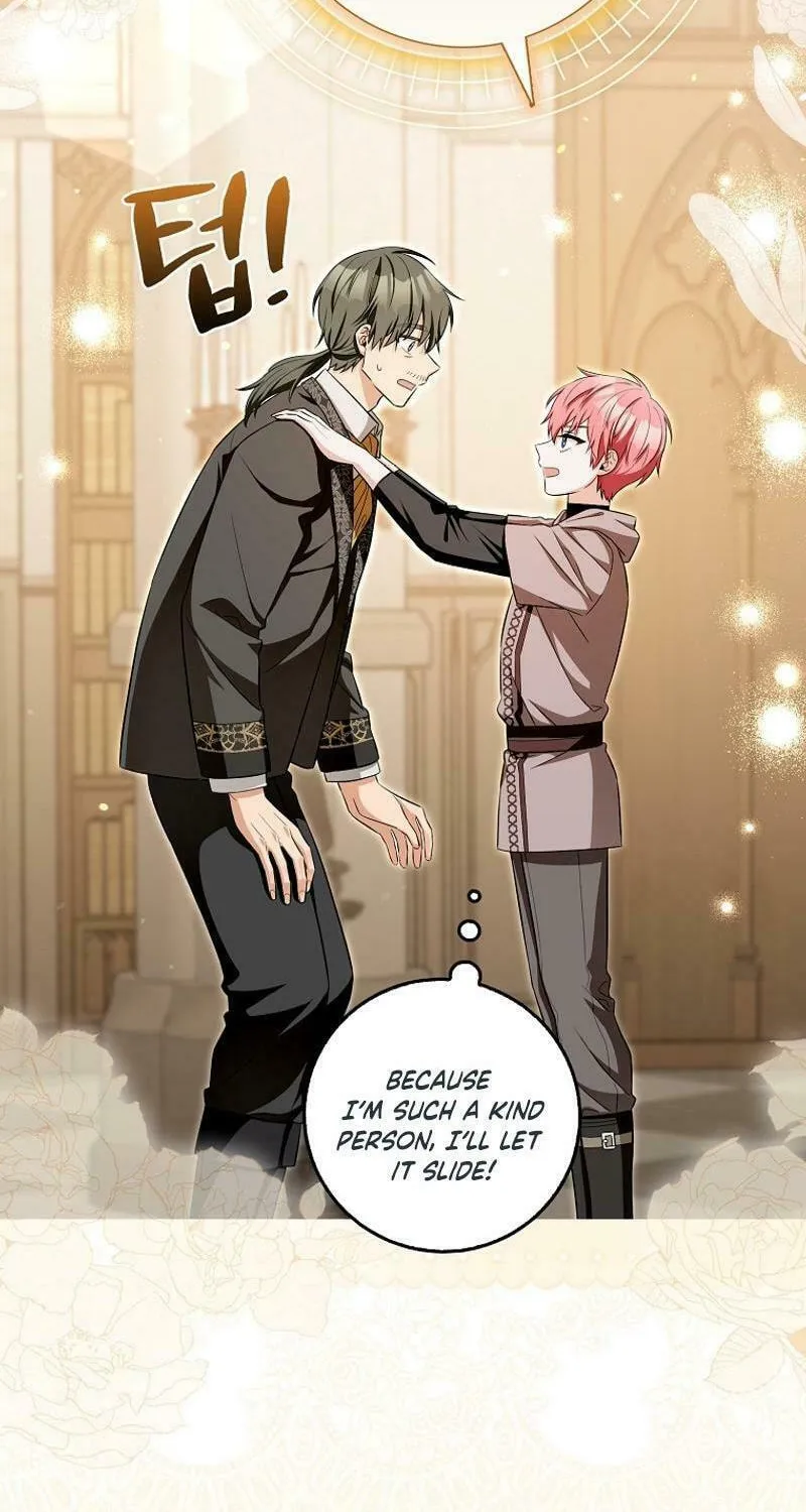Beware of the Strongest Man Who Is Crazy About Me Chapter 14 page 78 - 